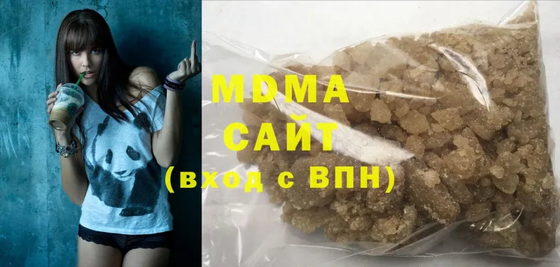 ссылка на мегу ONION  Куйбышев  MDMA Molly 